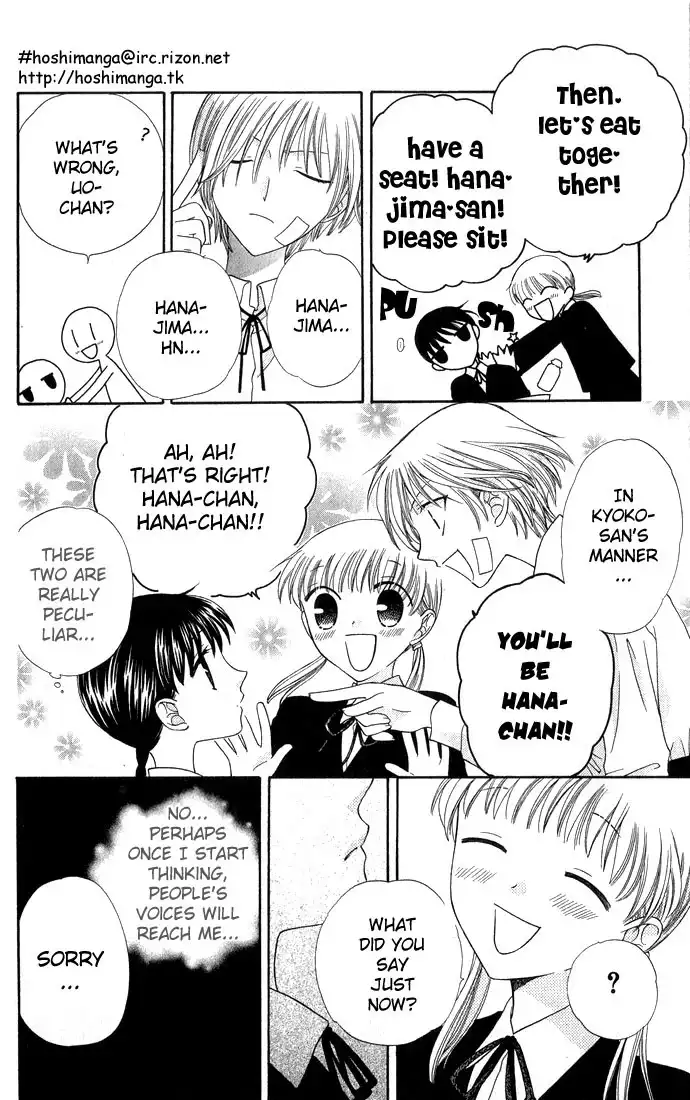 Fruits Basket Chapter 51 33